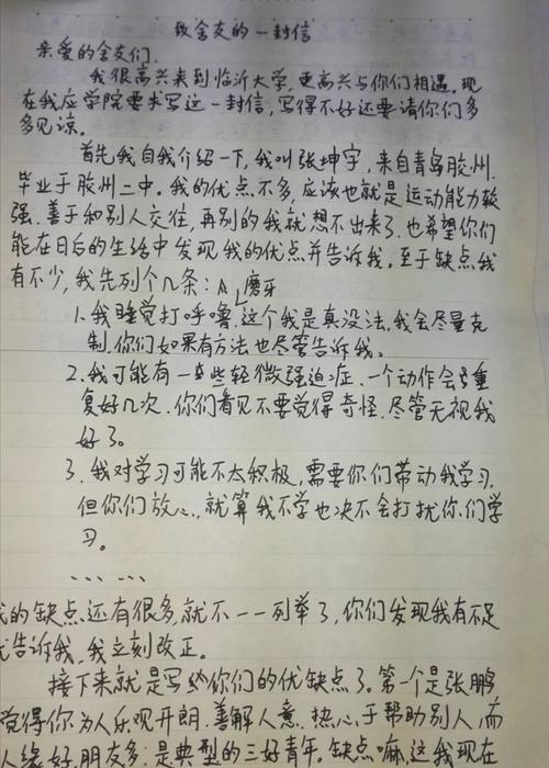 王者荣耀抽大烟技巧_王者荣耀如何抽-第5张图片-汇壹游戏