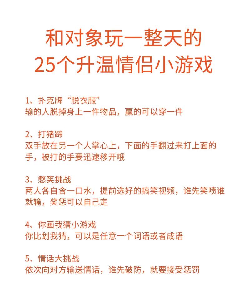 王者荣耀拼字攻略，王者荣耀用拼音怎么拼?？-第4张图片-汇壹游戏