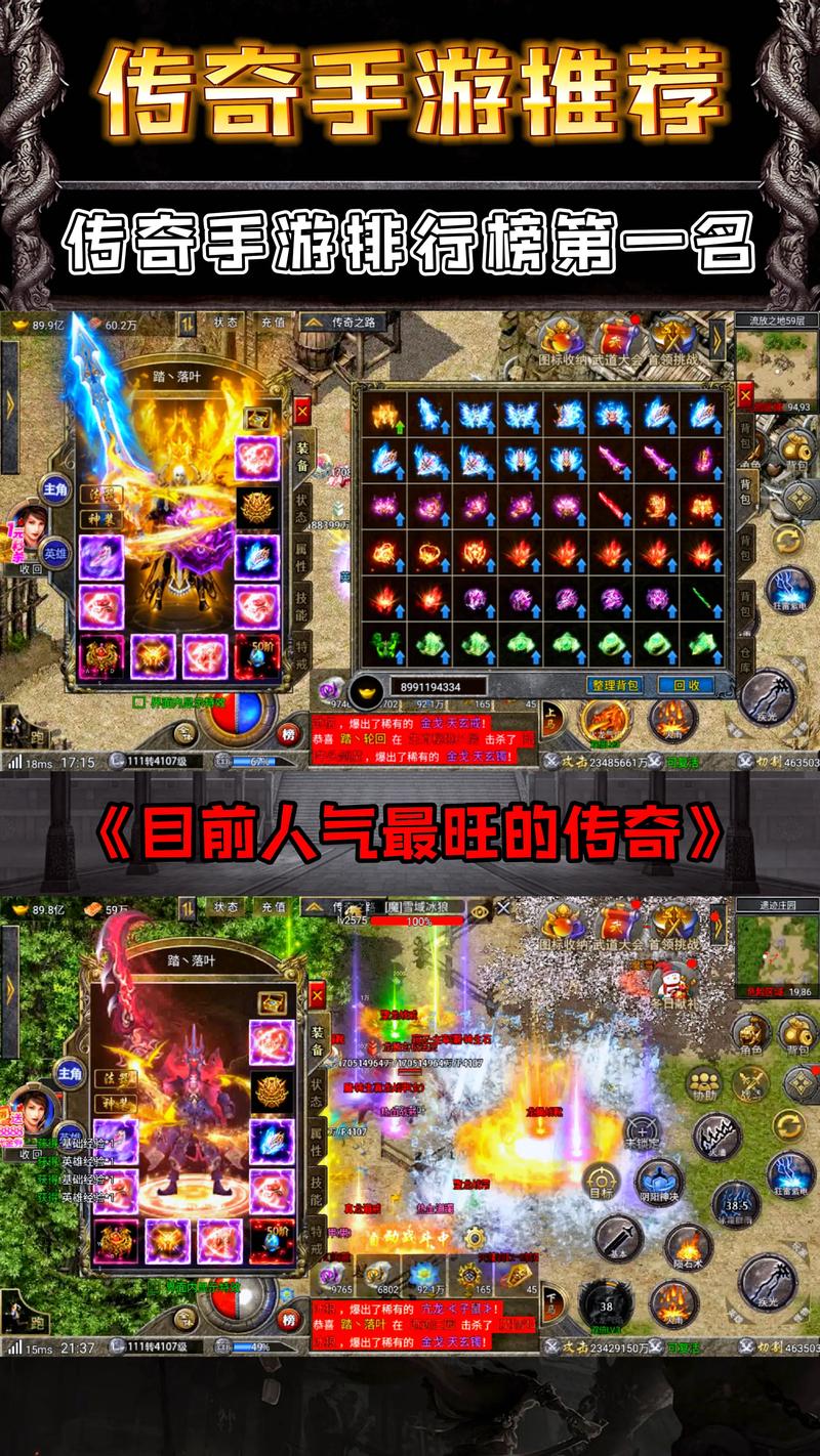 王者荣耀吴邪攻略_game吴邪团队官方网站-第1张图片-汇壹游戏