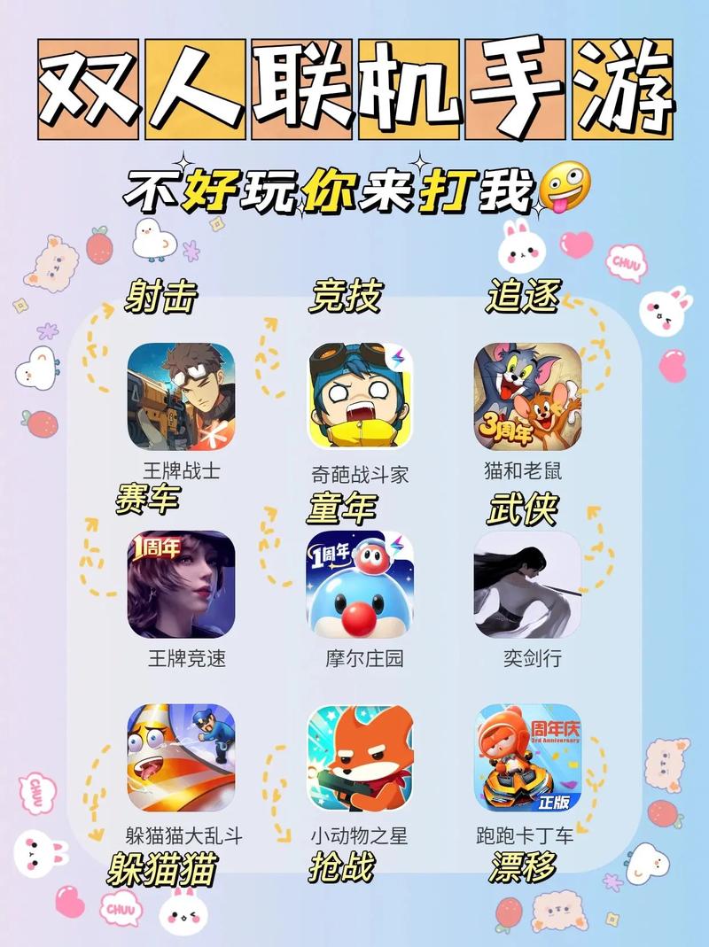 王者荣耀吴邪攻略_game吴邪团队官方网站-第2张图片-汇壹游戏