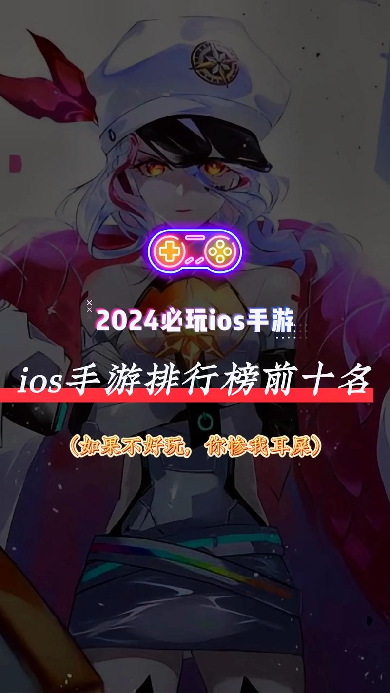 王者荣耀吴邪攻略_game吴邪团队官方网站-第4张图片-汇壹游戏