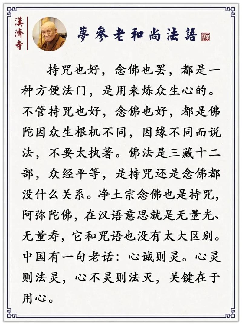 王者荣耀抢灵石技巧_王者荣耀如何秒抢英雄-第2张图片-汇壹游戏