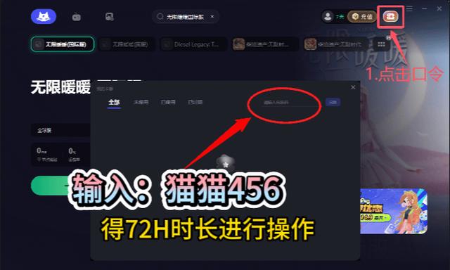 王者荣耀全球攻略，王者荣耀在全球游戏排名？-第6张图片-汇壹游戏