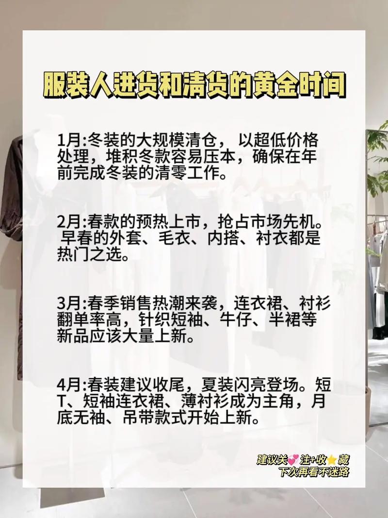 王者荣耀甩库存技巧_王者荣耀仓库-第5张图片-汇壹游戏