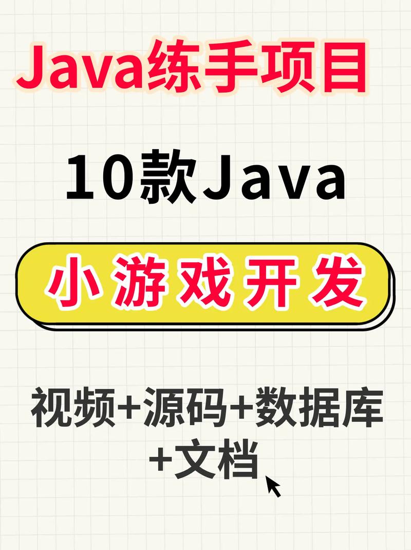  王者荣耀扫雷小技巧，王者扫码是怎么操作的-第3张图片-汇壹游戏