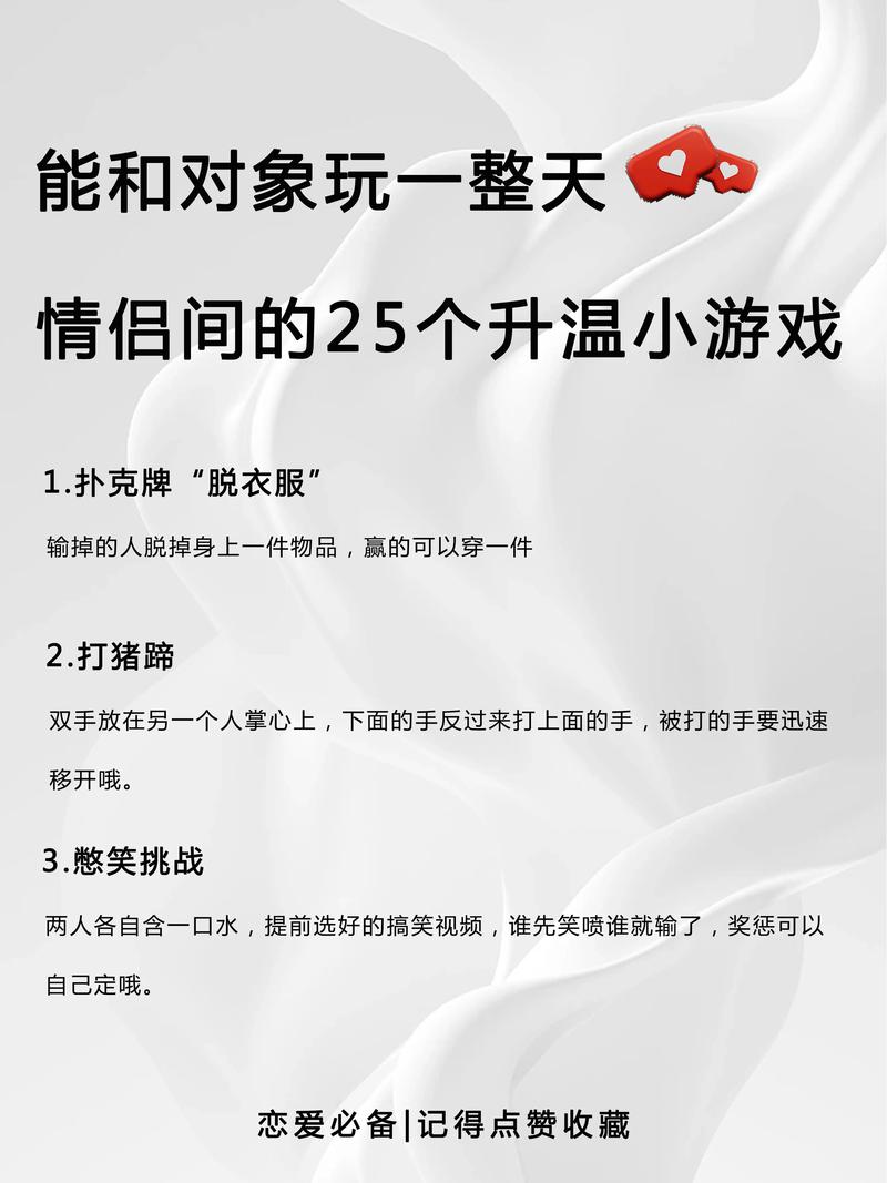  王者荣耀扫雷小技巧，王者扫码是怎么操作的-第5张图片-汇壹游戏