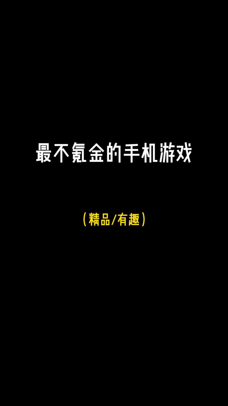  王者荣耀斗鸡技能，斗鸡套路-第5张图片-汇壹游戏