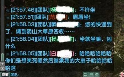  王者荣耀堵桥人技巧，如何堵桥-第4张图片-汇壹游戏