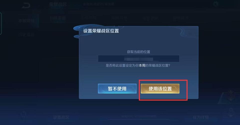 王者荣耀技能断触，王者荣耀放技能时候移动会断触？-第1张图片-汇壹游戏