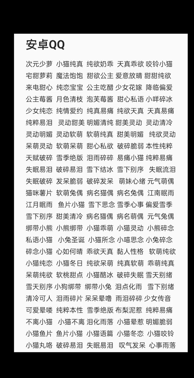 堇的技能王者荣耀，王者小堇是谁？-第1张图片-汇壹游戏