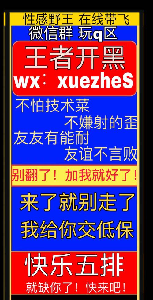 王者荣耀双车炮技巧，王者荣耀炮车会攻击谁？-第1张图片-汇壹游戏