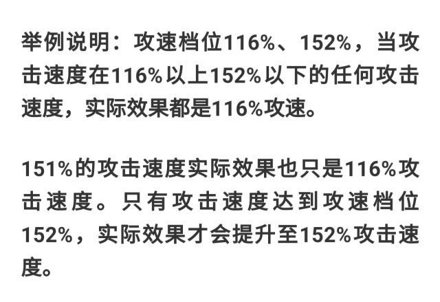 王者荣耀效率攻略，王者荣耀全攻略？-第5张图片-汇壹游戏