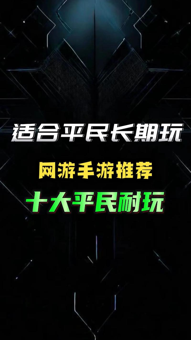 王者荣耀元神平民攻略_王者荣耀元神平民攻略-第3张图片-汇壹游戏