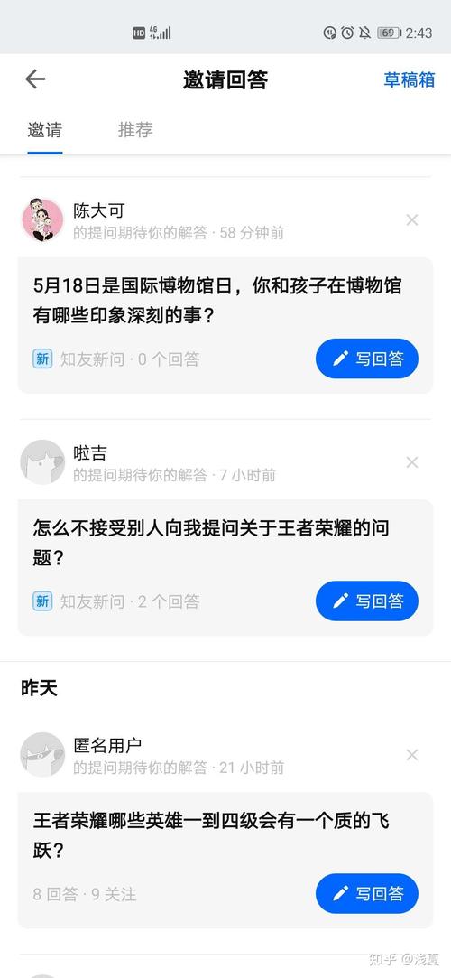  王者荣耀社区攻略，王者荣耀社区攻略最新-第3张图片-汇壹游戏