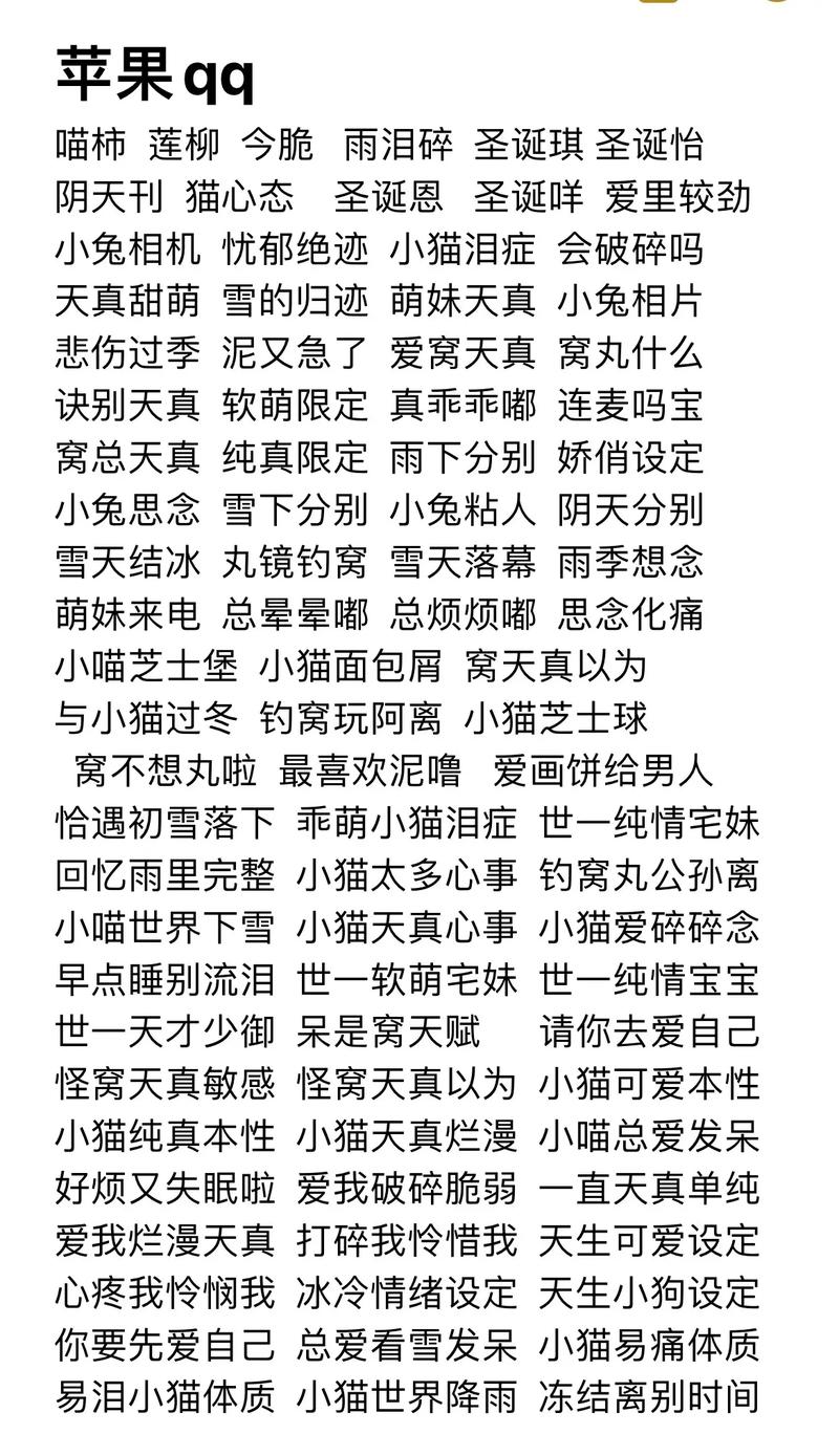 王者荣耀桑葚攻略，王者荣耀桑茶褐怎么上色？-第2张图片-汇壹游戏