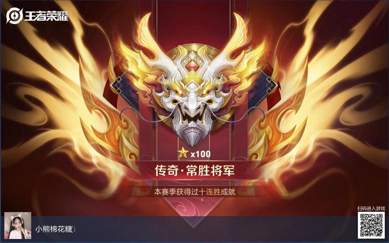 王者荣耀抽传奇技巧,如何抽传奇?-第3张图片-汇壹游戏 王者荣耀抽传奇技巧,如何抽传奇?-第3张图片-汇壹游戏