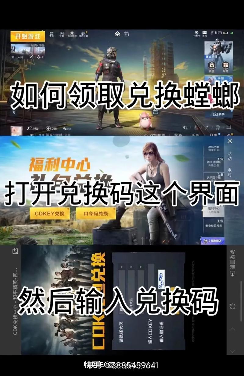 王者荣耀重返战区攻略大全，王者荣耀重返皮肤？-第1张图片-汇壹游戏