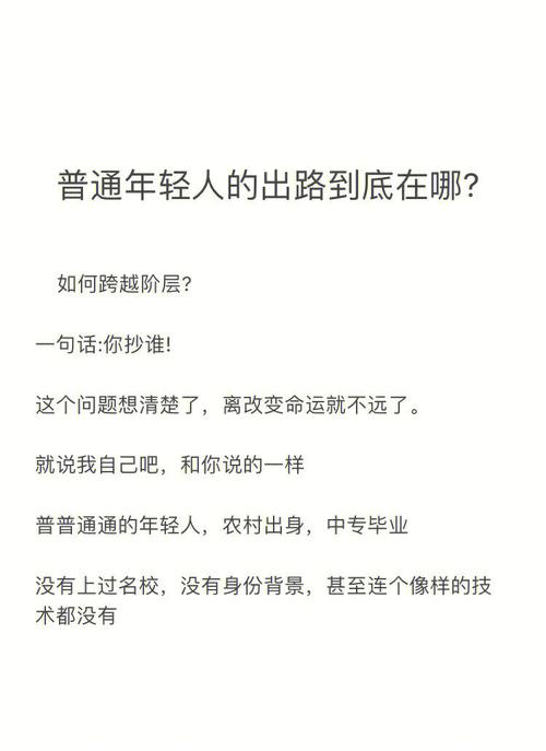 王者荣耀抢地皮技巧_王者抢夺成功的视频-第1张图片-汇壹游戏