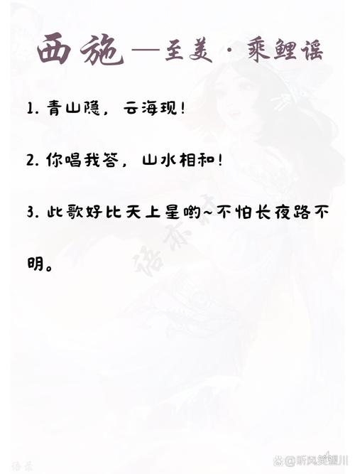  王者荣耀勾践技能，新版勾践-第5张图片-汇壹游戏