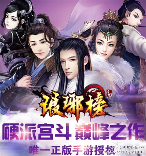 王者荣耀宫斗小技巧_王者荣耀宫斗小技巧大全-第3张图片-汇壹游戏