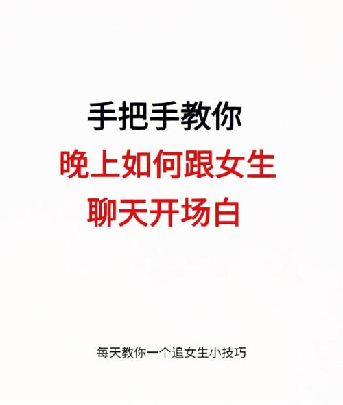  王者荣耀开场白技巧，王者荣耀的开场白和结束语-第2张图片-汇壹游戏