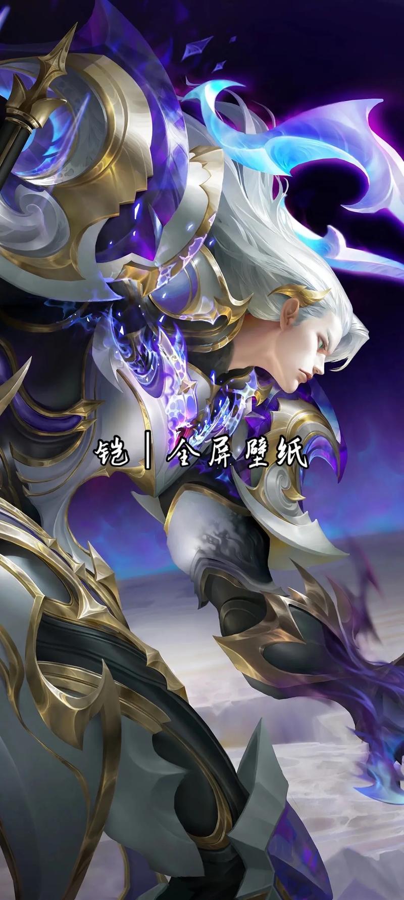 王者荣耀自来也技巧,自来也技能视频-第3张图片-汇壹游戏 王者荣耀自来也技巧,自来也技能视频-第3张图片-汇壹游戏
