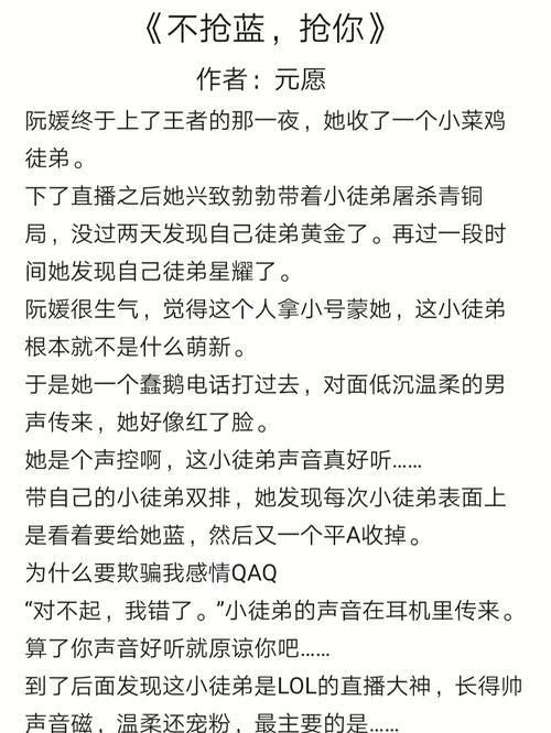  王者荣耀领证攻略，王者荣耀领奖台在哪里-第4张图片-汇壹游戏