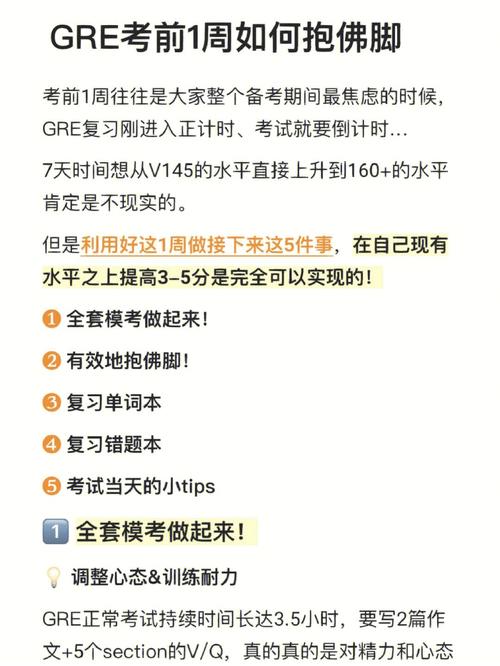 王者荣耀爬坡攻略_王者荣耀 下坡路-第5张图片-汇壹游戏