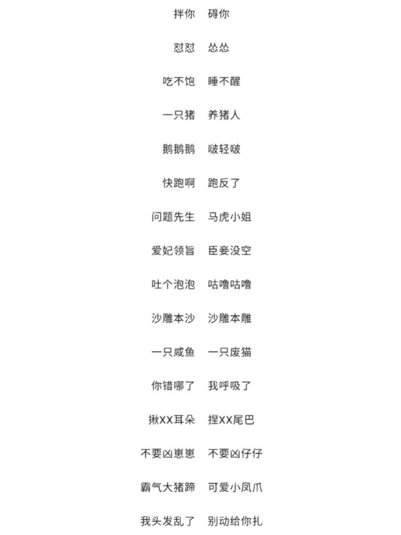 王者荣耀小五技能_王者荣耀五小强-第5张图片-汇壹游戏