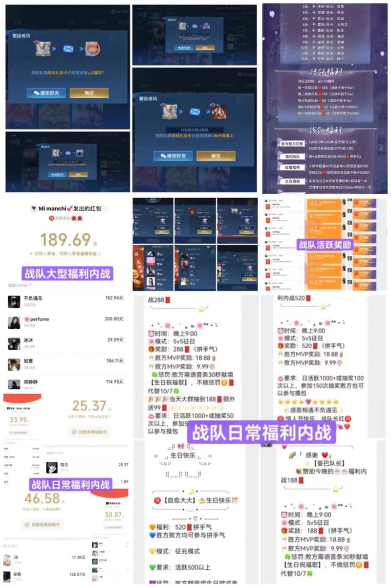 王者荣耀一周年庆典攻略,王者一周年是哪天-第5张图片-汇壹游戏 王者荣耀一周年庆典攻略,王者一周年是哪天-第5张图片-汇壹游戏