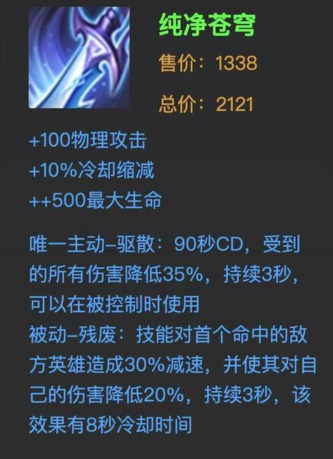 游戏王者荣耀推理攻略视频_王者荣耀破案-第2张图片-汇壹游戏