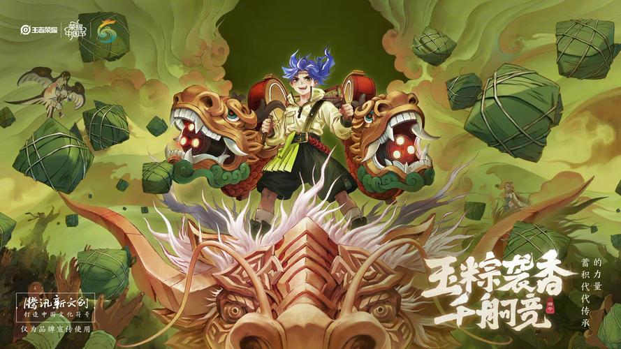 王者荣耀初夏攻略_王者荣耀初夏攻略视频-第4张图片-汇壹游戏