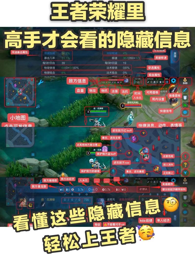 王者荣耀职场新手教程攻略,王者荣耀职场新手教程攻略大全?-第1张图片-汇壹游戏 王者荣耀职场新手教程攻略,王者荣耀职场新手教程攻略大全?-第1张图片-汇壹游戏