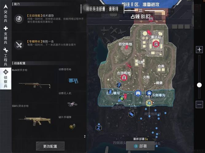 王者荣耀一刀传世攻略最新，一刀传世和王者传奇哪个好玩？-第1张图片-汇壹游戏