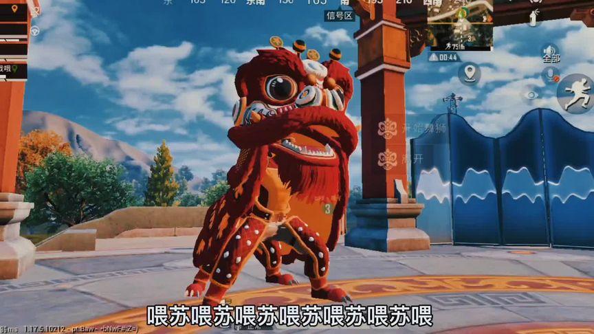  王者荣耀巴黎攻略在哪，夜巴黎王者荣耀版-第3张图片-汇壹游戏