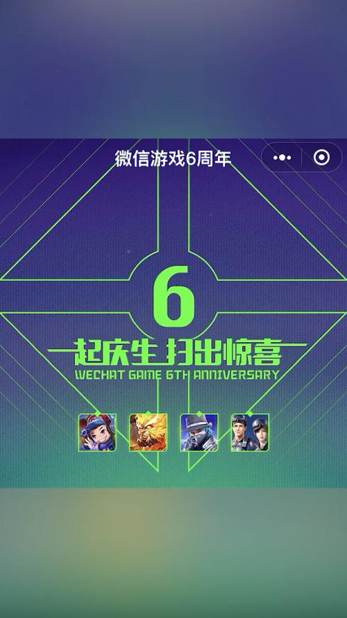 王者荣耀倾情回馈攻略在哪_王者倾城-第3张图片-汇壹游戏 王者荣耀倾情回馈攻略在哪_王者倾城-第3张图片-汇壹游戏