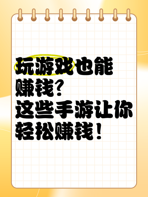 王者荣耀御寒攻略_御寒装备有哪些-第3张图片-汇壹游戏