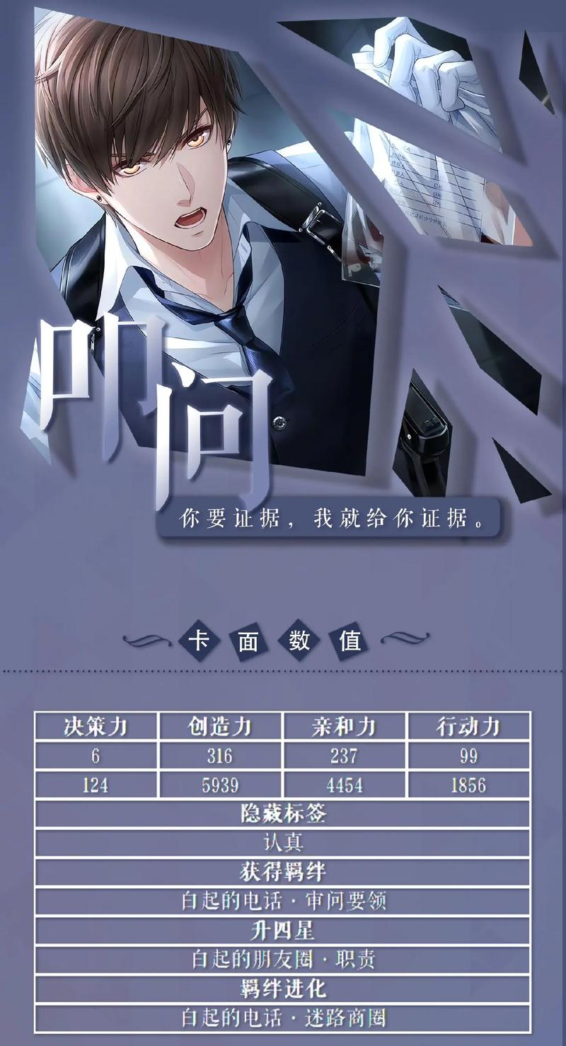 王者荣耀隐藏关卡副本攻略_王者荣耀隐藏关卡副本攻略视频-第3张图片-汇壹游戏 王者荣耀隐藏关卡副本攻略_王者荣耀隐藏关卡副本攻略视频-第3张图片-汇壹游戏