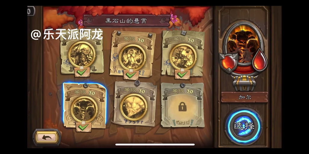 王者荣耀卡组制作攻略,王者卡牌怎么玩-第1张图片-汇壹游戏 王者荣耀卡组制作攻略,王者卡牌怎么玩-第1张图片-汇壹游戏