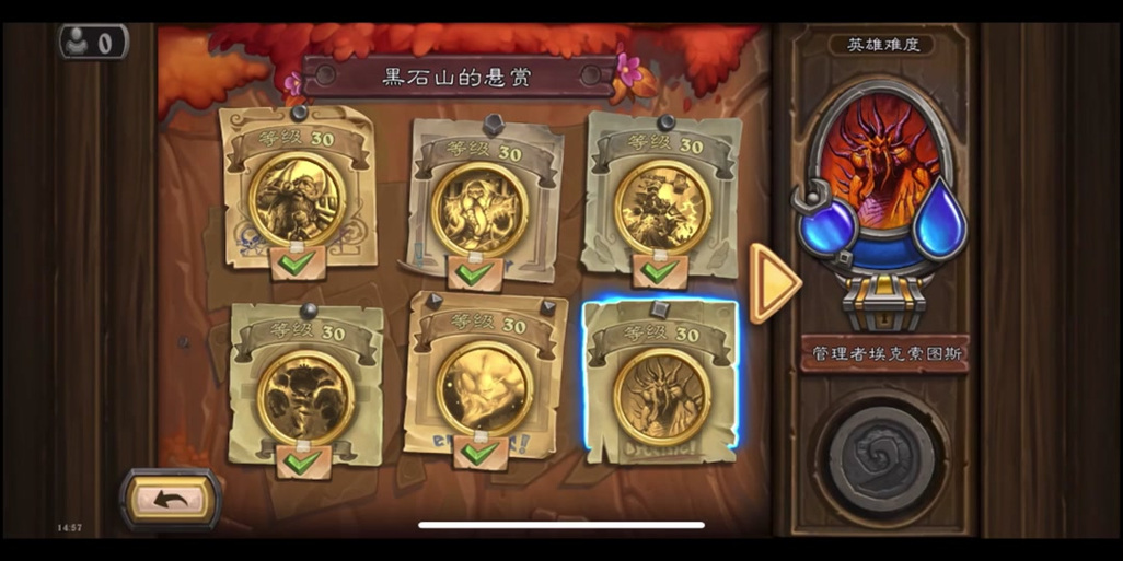 王者荣耀卡组制作攻略,王者卡牌怎么玩-第2张图片-汇壹游戏 王者荣耀卡组制作攻略,王者卡牌怎么玩-第2张图片-汇壹游戏