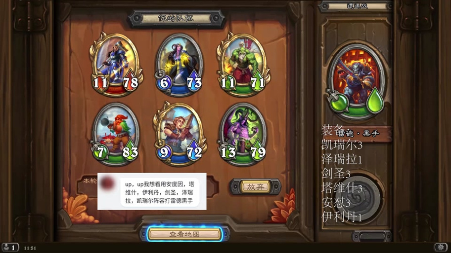 王者荣耀卡组制作攻略,王者卡牌怎么玩-第3张图片-汇壹游戏 王者荣耀卡组制作攻略,王者卡牌怎么玩-第3张图片-汇壹游戏