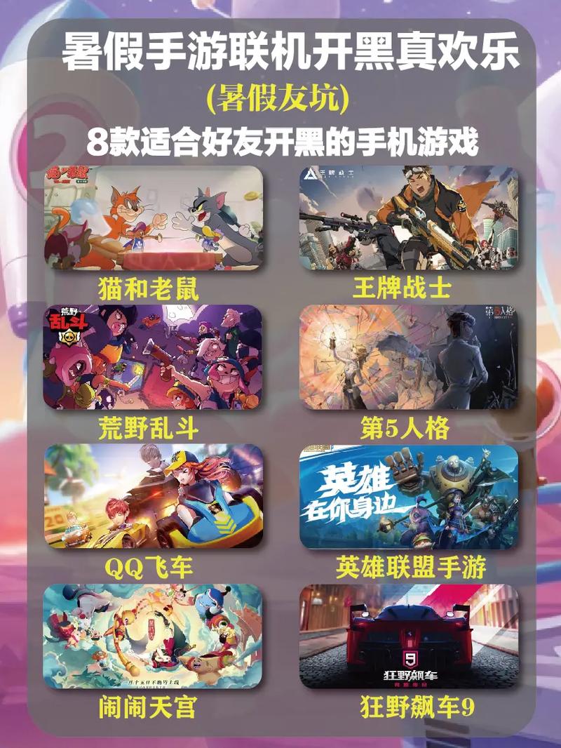 海岛纪元王者荣耀攻略大全,海岛纪元游戏视频-第2张图片-汇壹游戏 海岛纪元王者荣耀攻略大全,海岛纪元游戏视频-第2张图片-汇壹游戏