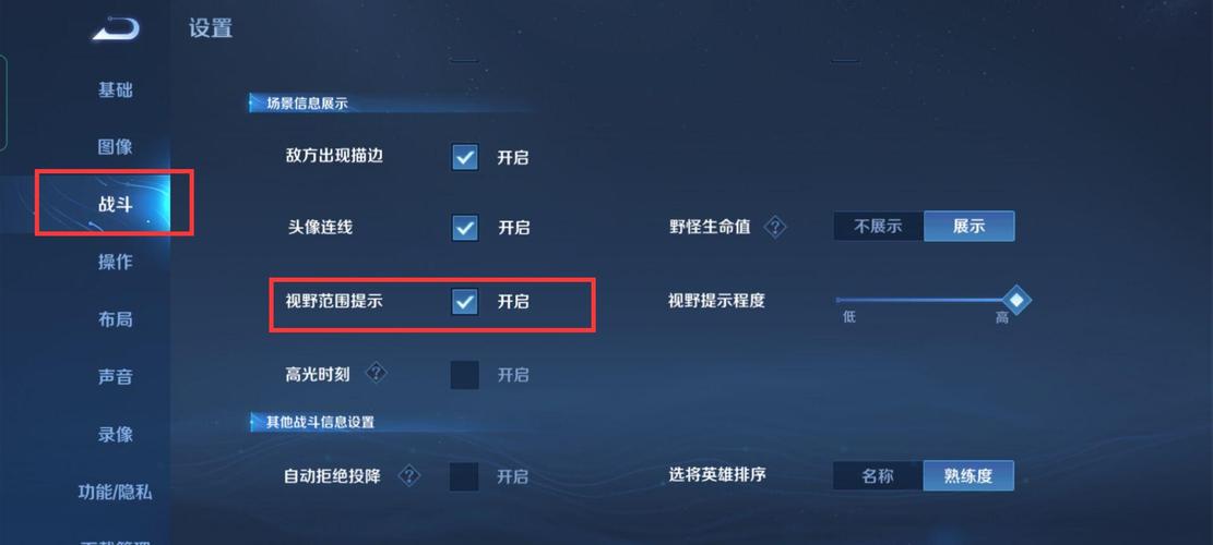 后羿打王者荣耀技巧攻略，后羿王者怎么打？-第5张图片-汇壹游戏