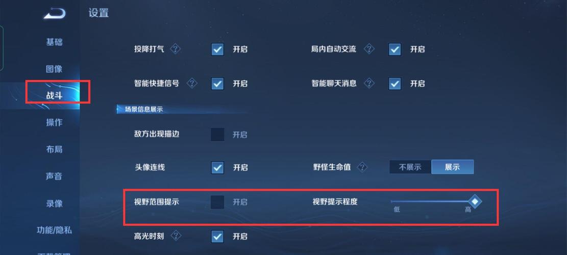 王者荣耀背景攻略_王者荣耀背景攻略图-第5张图片-汇壹游戏