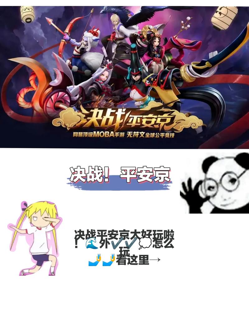 王者荣耀上皇技巧攻略_王者荣耀上皇技巧攻略大全-第3张图片-汇壹游戏