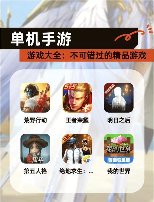 单机王者荣耀新手攻略女生_王者荣耀女生零基础玩-第6张图片-汇壹游戏 单机王者荣耀新手攻略女生_王者荣耀女生零基础玩-第6张图片-汇壹游戏