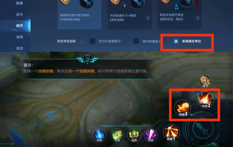 王者荣耀露娜团战攻略视频_王者露娜玩法-第6张图片-汇壹游戏 王者荣耀露娜团战攻略视频_王者露娜玩法-第6张图片-汇壹游戏