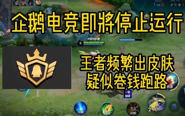  王者荣耀攻略宝典，王者攻略大全-第1张图片-汇壹游戏