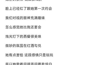 王者荣耀光棍攻略_王者荣耀光军-第4张图片-汇壹游戏