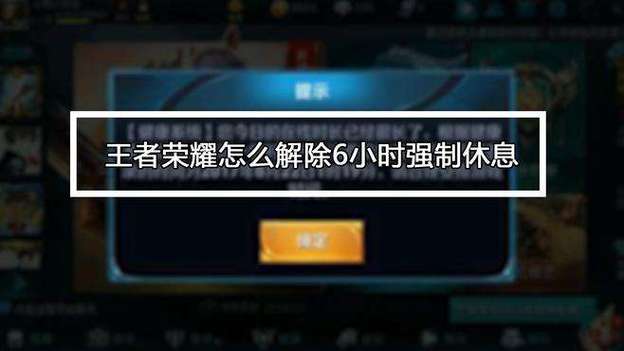 王者荣耀祭祖技巧攻略,王者荣耀献祭流是怎么整的?-第1张图片-汇壹游戏 王者荣耀祭祖技巧攻略,王者荣耀献祭流是怎么整的?-第1张图片-汇壹游戏